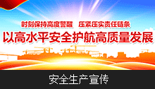 ȫa(chn)
